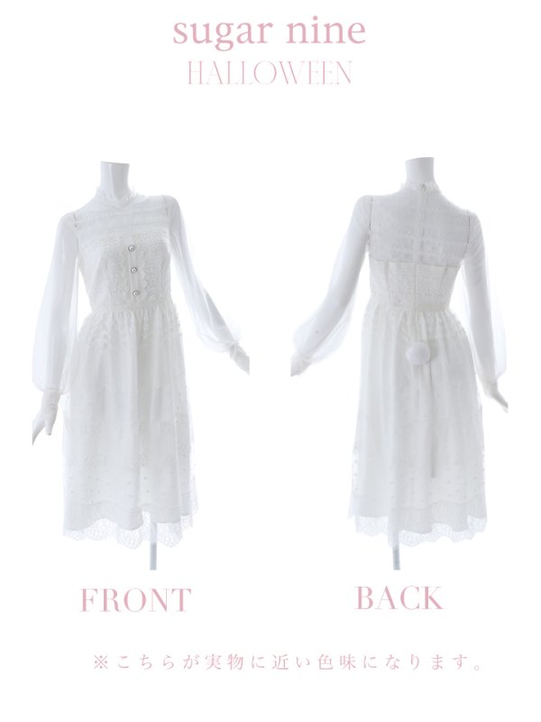 画像9: 【SALE!!】【即日発送】バニーワンピースコスプレ/レースワンピース【sugar nineハロウィン3点セット】【S-Lサイズ/1カラー】[OF01]