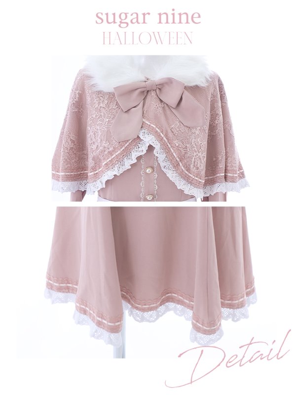 画像11: 【SALE!!】【即日発送】ファーポンチョ付きベアメイドコスプレ/ワンピースコスプレ【sugar nineハロウィン4点セット】【S-Lサイズ/1カラー】[OF01]