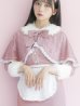 画像5: 【値下げ！】【即日発送】ファーポンチョ付きベアメイドコスプレ/ワンピースコスプレ【sugar nineハロウィン4点セット】【S-Lサイズ/1カラー】[YMT]