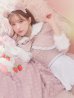 画像20: 【値下げ！】【即日発送】ファーポンチョ付きベアメイドコスプレ/ワンピースコスプレ【sugar nineハロウィン4点セット】【S-Lサイズ/1カラー】[YMT]