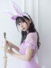 画像7: 【値下げ！】【即日発送】バニーレースワンピースコスプレ/マーメイドスカート【sugar nineハロウィン3点セット】【S-Lサイズ/2カラー】(SU220153)[YMT]