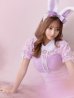 画像12: 【値下げ！】【即日発送】バニーレースワンピースコスプレ/マーメイドスカート【sugar nineハロウィン3点セット】【S-Lサイズ/2カラー】(SU220153)[YMT]