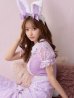 画像5: 【値下げ！】【即日発送】バニーレースワンピースコスプレ/マーメイドスカート【sugar nineハロウィン3点セット】【S-Lサイズ/2カラー】(SU220153)[YMT]