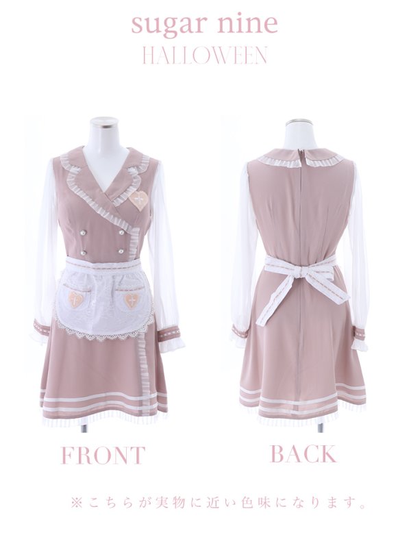 画像12: 【即日発送】ナースコスプレ/ワンピースコスプレ/Aライン/フレアスカート【sugar nineハロウィン3点セット】【S-Lサイズ/1カラー】(SU220155)[OF01]