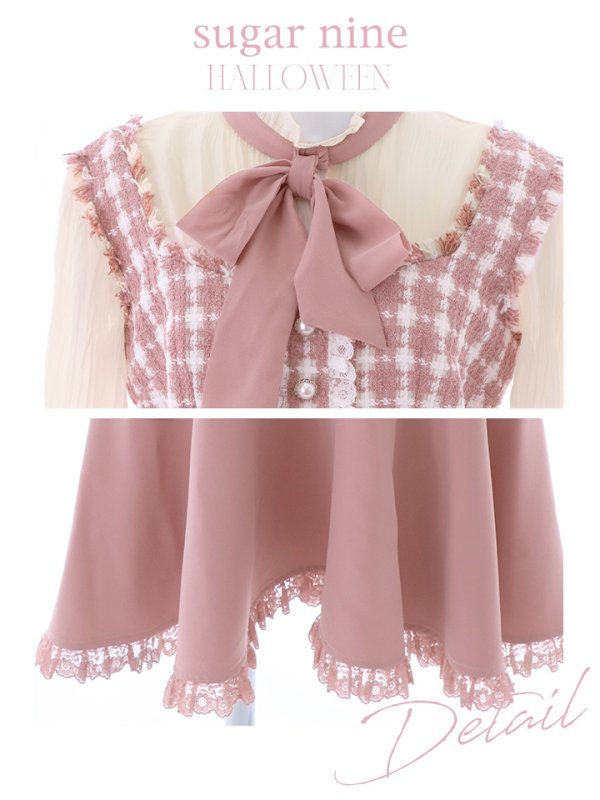 画像24: 【即日発送】ツイードキャットワンピースコスプレ/マーメイドスカート【sugar nineハロウィン3点セット】【S-Lサイズ/1カラー】[OF01]