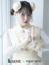 Aライン/フレアスカートチャイナコスプレ【sugar nineハロウィン3点セット】【S-XLサイズ/2カラー】[YMT]