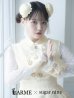 画像1: Aライン/フレアスカートチャイナコスプレ【sugar nineハロウィン3点セット】【S-XLサイズ/2カラー】[YMT] (1)