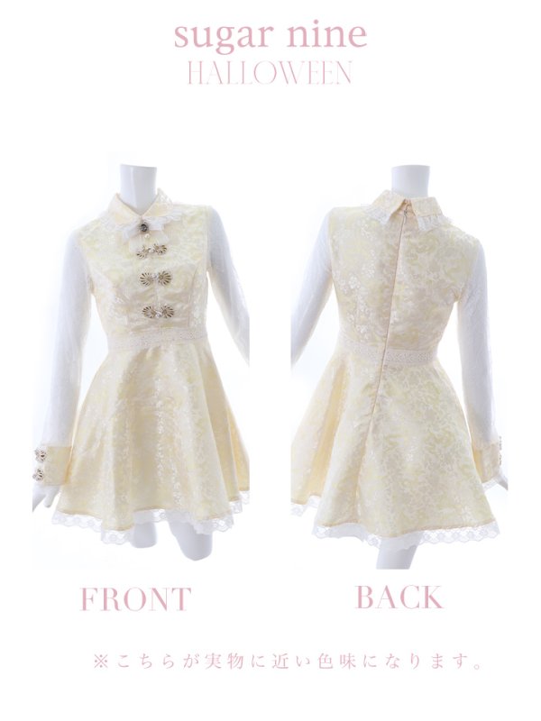 画像17: 【即日発送】Aライン/フレアスカートチャイナコスプレ【sugar nineハロウィン3点セット】【S-Mサイズ/3カラー】[OF01]