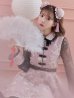 画像24: 【即日発送】【ハロウィン】 フレアスカートチャイナコスプレ 【コスプレ3点セット】[YMT]