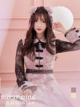【即日発送】Aライン/フレアスカートチャイナコスプレ【sugar nineハロウィン3点セット】【S-Mサイズ/3カラー】[YMT]