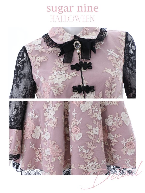 画像17: 【即日発送】Aライン/フレアスカートチャイナコスプレ【sugar nineハロウィン7点セット】【S-XLサイズ/2カラー】[OF01]