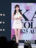 画像2: 【うた/関西コレクション着用】XSサイズあり【ROBE de FLEURS/ローブドフルール】リボンビジュー/ ノースリーブ/ ワンピース/ ミニドレス/ キャバドレス【HC02】 (2)
