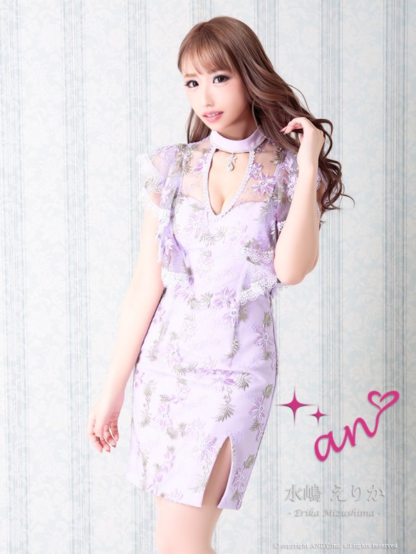 【an/アン】フラワーレース/ パステルカラー/ チャーム/ タイト/ ミニドレス/ キャバドレス　ラベンダー