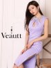 画像3: XSサイズあり【Veautt/ヴュート】【OF05】デコルテビジュー/ オープンバストカットデザイン/ タイト/ ミディアムドレス/ キャバドレス