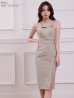 ベージュ　モデル：みほ　身長：162cm　着用サイズ：XSサイズ