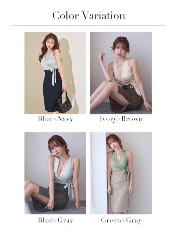 画像41: XSサイズあり【Veautt/ヴュート】【OF05】ウエストクロス/ バストタック/ リボン/ バイカラー/ チェーン/ サイドファスナー/ タイト/ ミディアムドレス/ キャバドレス