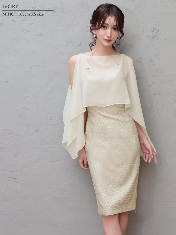 アイボリー　モデル：七瀬みほ　身長：162cm　着用サイズ：XSサイズ