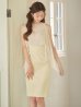アイボリー モデル：あすか　身長：170cm　着用サイズ：Sサイズ