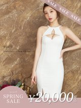 【決算SALE開催中！! 】XSサイズあり【Veautt/ヴュート】バストカットチャームビジュー/ アメリカンスリーブ/ ホルターネック/ タイト/ ひざ丈/ ミディアムドレス/ キャバドレス[OF05]