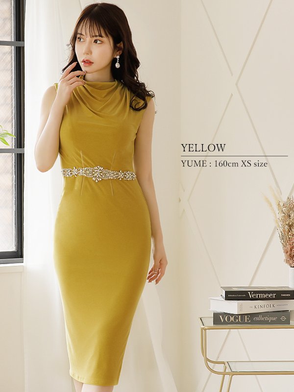 XSサイズあり【Veautt/ヴュート】【OF05】ハイネック/ ドレープ/ ウエストビジュー/ Vバック/ タイト/ ひざ丈/ ミディアム/ キャバドレス イエロー