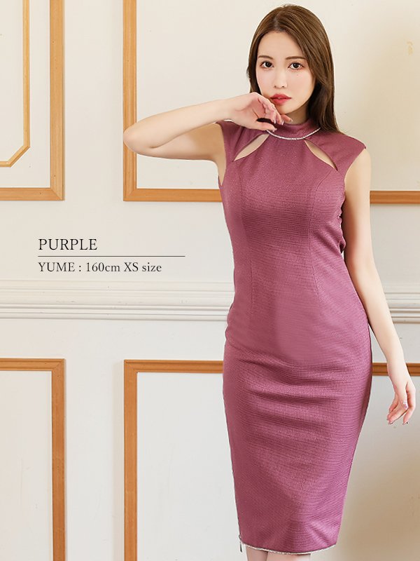画像12: XSサイズあり【Veautt/ヴュート】【OF05】ネックビジュー/ バックオープン/ ラメ/ スリットファスナー/ ワンカラー/ ひざ丈/ タイト/ ミディアムドレス/ キャバドレス