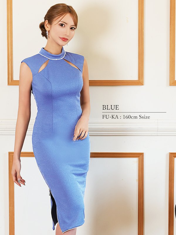 画像15: XSサイズあり【Veautt/ヴュート】【OF05】ネックビジュー/ バックオープン/ ラメ/ スリットファスナー/ ワンカラー/ ひざ丈/ タイト/ ミディアムドレス/ キャバドレス