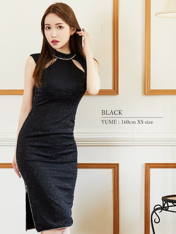 画像19: XSサイズあり【Veautt/ヴュート】【OF05】ネックビジュー/ バックオープン/ ラメ/ スリットファスナー/ ワンカラー/ ひざ丈/ タイト/ ミディアムドレス/ キャバドレス