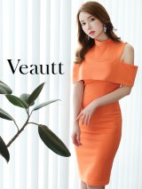 XSサイズあり【Veautt/ヴュート】【OF05】オープンショルダー/ ネックビジュー/ バックファスナー/ バックオープン/ ワンカラー/ ひざ丈/ タイト/ ミディアムドレス/ キャバドレス