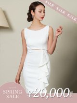 【決算SALE開催中！! 】XSサイズあり【Veautt/ヴュート】ウエストカット/ ビッグフリル/ ワンカラー/ タイト/ ミディアムドレス/ キャバドレス[OF05]