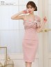 ピンク モデル：ゆめ　身長：160cm　着用サイズ：XSサイズ