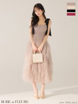 【予約商品/8月下旬発送予定】Lサイズあり【ROBE de FLEURS/ローブドフルール】ボリュームチュール/ ショルダーリボン/ フレア/ ミディアムドレス/ キャバドレス[OF08]