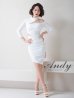 画像32: 【Andy ANDY Fashion Press 14 COLLECTION 09】ワンカラー/ カットアウト/ ハイネック/ アシメ/ 長袖/ 七分袖/ 袖あり/ タイト/ ミニドレス/ キャバドレス[OF05]