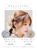画像21: 【即日発送】ピンクベージュ牡丹浴衣【浴衣３点セット 浴衣/帯/下駄】[YMT]