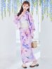 画像29: パステル水彩フラワーアンニュイ浴衣【浴衣３点セット 浴衣/帯/下駄】OBI-siwa-200-kj-13-OW / HIMO-906-yn-PEARL / HEKO-800-sb-5-W / YA-1002-kj-PL / GETA-01-kj-3-IV/ [YMT]