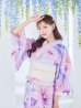 モデル：明日花キララ　身長162cm　着用サイズ：Fサイズ