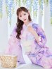 画像27: パステル水彩フラワーアンニュイ浴衣【浴衣３点セット 浴衣/帯/下駄】OBI-siwa-200-kj-13-OW / HIMO-906-yn-PEARL / HEKO-800-sb-5-W / YA-1002-kj-PL / GETA-01-kj-3-IV/ [YMT]