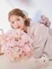 画像1: 【予約 / 5月中旬発送予定】アーガイルビジュー浴衣 OBI-siwa-204-wk-9-DusP / HIMO-906-yn-PEARL / HEKO-800-sb-5-W / YA-1075-kn-BE / GETA-01-kj-7-P/ [yo/YMT] (1)