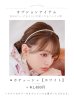 画像21: 【予約 / 5月中旬発送予定】レッドブラウンブーケ浴衣 OBI-siwa-200-kj-8-P / HIMO-900-yn-8-P / HEKO-800-sb-5-W / YA-1079-kj-8-W / GETA-01-kj-7-P/ [y/YMT]