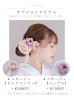 画像17: ニュアンスピンク水彩朝顔浴衣 【浴衣3点セット 浴衣/帯/下駄】 OBI-g-500-kj-7-GYGE / HIMO-900-yn-8-P / HEKO-800-sb-5-W / YA-924-cm-PBE / YA-943-kj-PL / GETA-01-kj-7-P / [YMT]