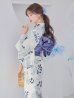 画像12: 南風に揺れる青花浴衣 OBI-g-500-kj-9-NV / HIMO-900-yn-5-IV / HEKO-800-sb-8-DusBL / YA-1067-kn-BL / GETA-01-kj-2-BL / [YMT]