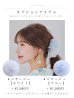画像23: 【予約 / 5月下旬発送予定】水彩の涼花な牡丹浴衣 OBI-siwa-204-wk-7-W / HIMO-900-yn-2-DusBL / HEKO-800-sb-10-LBL / YA-1068-kn-BL / YA-1068-kn-W / GETA-01-kj-2-BL / [yo/YMT]