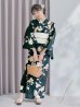 画像10: 【即日発送】花薫る深緑浴衣 OBI-hira-100-ok-15-WxW / HIMO-902-kj-1-BLGR / / YA-951-kn-W / GETA-01-kj-3-IV / [/OF01]