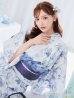 画像1: モダンフラワー大人エレガント浴衣 OBI-g-500-kj-9-NV / HIMO-906-yn-IV / HEKO-800-sb-8-DusBL / YA-1016-kj-GY / GETA-01-kj-2-BL/ [YMT] (1)