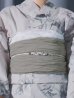 画像16: クラシカルフラワー大人モード浴衣【浴衣３点セット 浴衣/帯/下駄】OBI-siwa-204-wk-3-LGY / HIMO-900-yn-3-GYxGD / HEKO-800-sb-5-W / YA-1016-kj-GY / GETA-01-kj-3-IV/ [YMT]