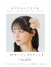 画像18: 【予約 / 5月下旬発送予定】クラシカルグレイッシュフラワー浴衣 OBI-siwa-204-wk-12-OW / HIMO-900-yn-7-MOC / HEKO-800-sb-5-W / YA-1077-wk-W / GETA-02-ok-4-MOC/ [y/OF01]