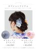 画像16: 【Riuコラボ】【予約/5月中旬発送予定】ブルーアイボリーピオニー浴衣 OBI-siwa-200-kj-11-Rose / HIMO-906-yn-PEARL / HEKO-800-sb-5-WH / YA-1001-kj-BL / YA-1023-wk-P / GETA-01-kj-3-IV [YMT]