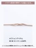 画像14: 【即日発送！】【浴衣】白地×淡い牡丹模様のモダン浴衣セット[YMT]