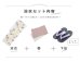 画像11: 【即日発送】【浴衣】グラデ薔薇浴衣セット バラ（OBI-hira-100-ok-6-PBExW / Yobi-030-W / HIMO-900-yn-8-P /GETA-02-ok-5-P ）[HC02]