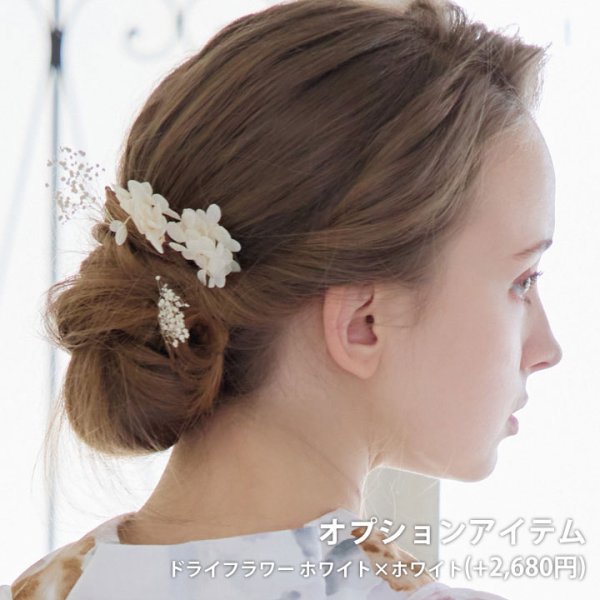 画像17: 【即日発送】【浴衣】白地x暖色椿浴衣【浴衣３点セット 浴衣/帯/下駄】[YMT]