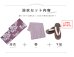 画像20: 【浴衣セール】【即日発送】エンジ×椿ニュアンス浴衣 OBI-siwa-200-kj-11-Rose / HIMO-900-yn-4-GYxGY / HEKO-800-sb-5-WH / YA-1029-wk-MVPL / GETA-02-ok-7-R / [YMT]